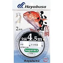 送料込み！ハヤブサ　赤バージョン　HAO 送料込み！ハヤブサ 赤バージョン HAO - メルカリ