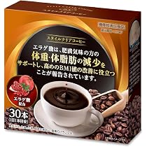 Amazon.co.jp: メロディアン スリーダウンコーヒー(KS) 10g×18P : 食品 Amazon.co.jp: メロディアン スリーダウンコーヒー(KS) 10g×18P : 食品