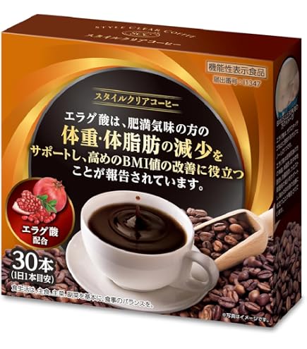 Amazon.co.jp: メロディアン スリーダウンコーヒー(KS) 10g×18P : 食品