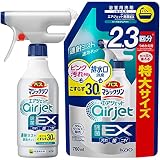 マジックリン 【まとめ買い】バス エアジェット 除菌EX ピンク汚れ予防も排水口消臭もこすらず30秒 ハーバルクリアの香り 本体400ml+つめかえ用760ml