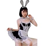 [Abuqino] コスプレ メイド服 レディース コスチューム 可愛い バニーガール メイド パーティー 仮装 cosplay コスプレ衣装