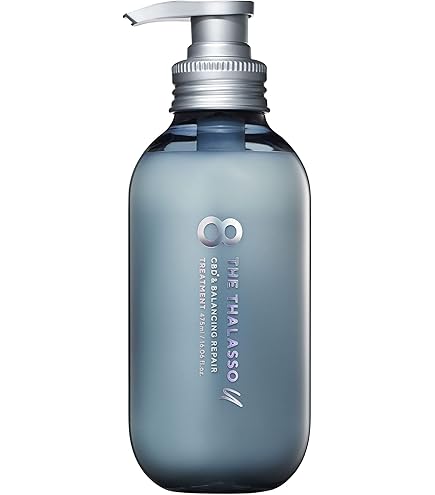 Amazon | エイトザタラソ ユー CBD&リフレッシング クレンズ 美容液