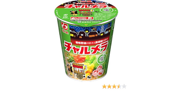 Amazon 明星 チャルメラカップ塩 70g 12個 明星 ラーメン 通販