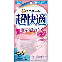 Amazon.co.jp: 水橋保寿堂製薬 パウダー美容液 ナノコナ 10g