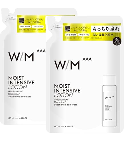 Amazon | ザ・レチノタイム リンクルローション リッチモイスト