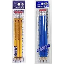 値下げセール　海外　ロケット鉛筆　1本80円 値下げセール 海外 ロケット鉛筆 1本80円の通販 by ぺぺ｜ラクマ