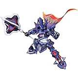 BANDAI SPIRITS(バンダイ スピリッツ) LBX ダンボール戦機 ジ・エンペラー 1/1スケール 色分け済みプラモデル