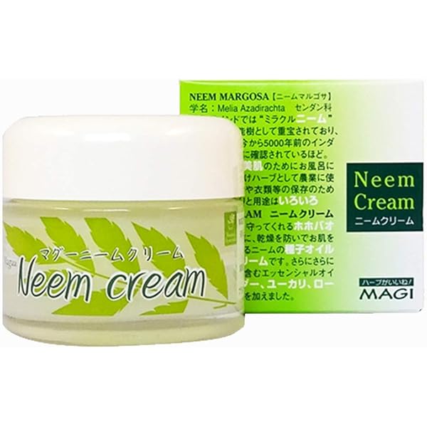 Amazon | マグーニーム ニームクリーム (ニームオイル配合) 約3g お