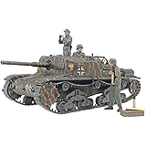 タミヤ 1/35 イタレリシリーズ No.29 セモベンテ M42 da75/34 ドイツ軍仕様 プラモデル 37029