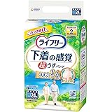 ライフリー パンツタイプ 下着の感覚超うす型パンツ Mサイズ 24枚 2回吸収 【一人で外出できる方】【下着のようなはき心地】