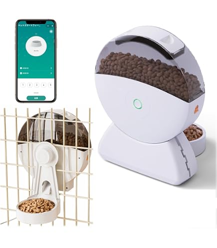 Amazon | 自動給餌器 ケージ取付タイプ 猫 犬 ペット 餌やり うさぎ