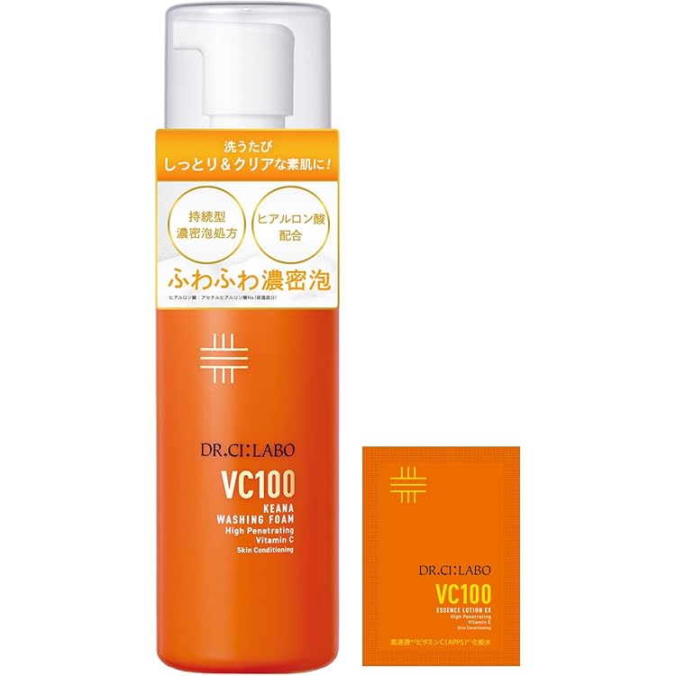 ドクターシーラボ200グラム 新品未使用 Dr.Ci：Labo 【旧品】ドクターシーラボ オールインワンゲル