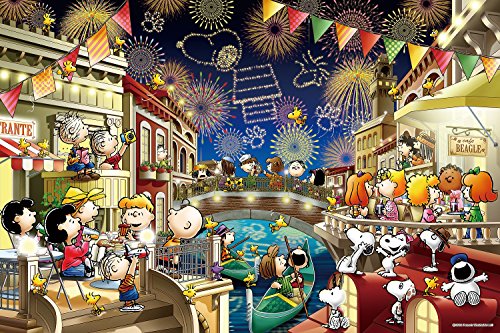 1000 Piece Jigsaw Puzzle Shining Peanuts Snoopy Fire Works 50x75cm Ebay