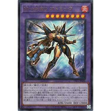 遊戯王公認店舗限定！クリムゾンクライシス　未開封パック　2パックセット✖︎2 遊戯王公認店舗限定！クリムゾンクライシス 未開封パック 2