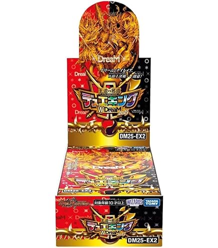 王道Wデッキ4セット 王道Wデッキ4セット