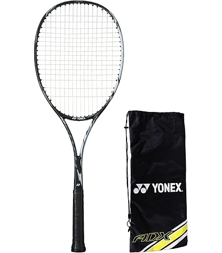 YONEX G2 テニスラケット 2本セット 軟式テニスラケット 2本セット ソフトテニスラケット 軟式ボール2個入
