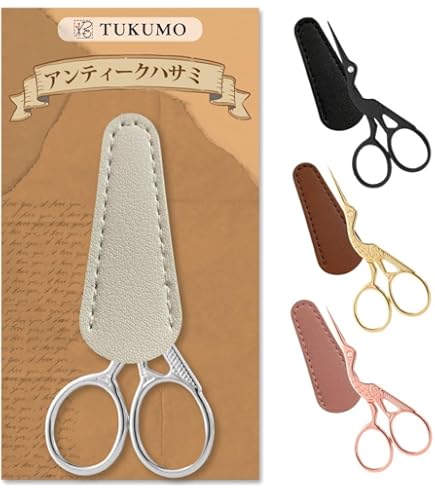 専用　Zwilling ツヴィリング　ヘンケルス コウノトリ、鶴型 ハサミ　5点 Amazon.co.jp: ヘンケルスJ.A.HENCKELS コウノトリ 鶴 手芸