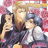 RUBY CD COLLECTION ���`�������