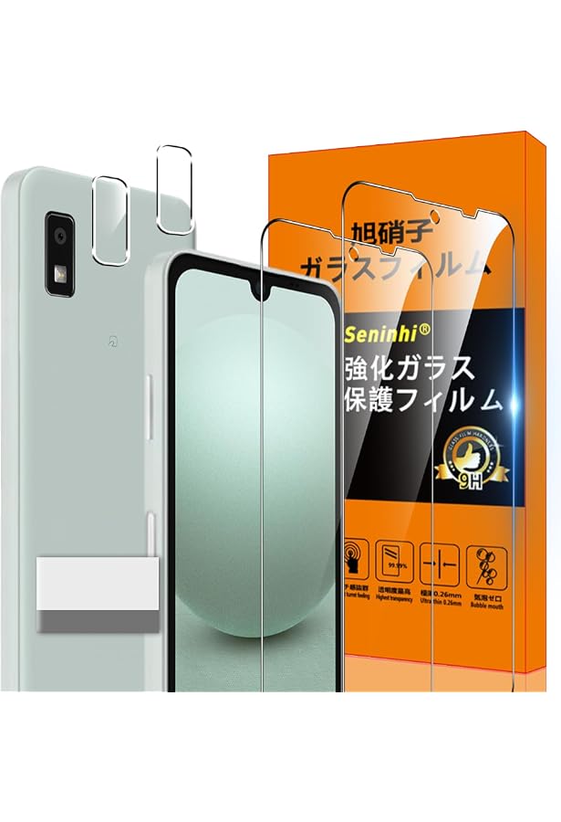 Amazon.co.jp: AQUOS wish3 ケース 手帳型 ウィッシュ3 SH-53D docomo 