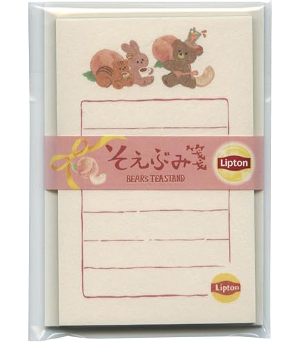 Amazon.co.jp: 古川紙工 とっとこハム太郎 レターセット ミニレター