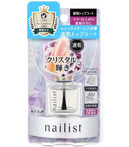 Amazon | GELGRAPH ジェルグラフ グラスコート 10g | GELGRAPH