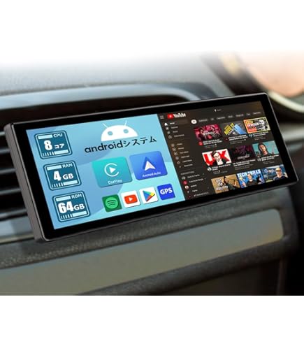 Amazon | Smart T-box with HDMI 有線CARPLAY,AndoroidAuto対応