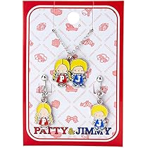 Amazon.co.jp: [サンリオ] アクセサリーセット パティ&ジミー 30