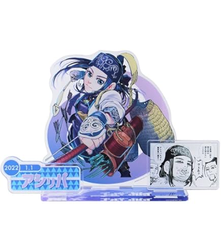 ゴールデンカムイ アシㇼパ ジオラマフィギュア ジャンプショップ 2022 Amazon.co.jp: ゴールデンカムイ アシリパ アクリルスタンド 名場面