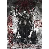 劇団EXILES「太陽に灼かれて」 [DVD]