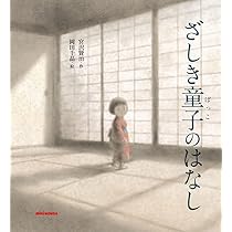 61rPyiA67vL._AC_UL210_SR210,