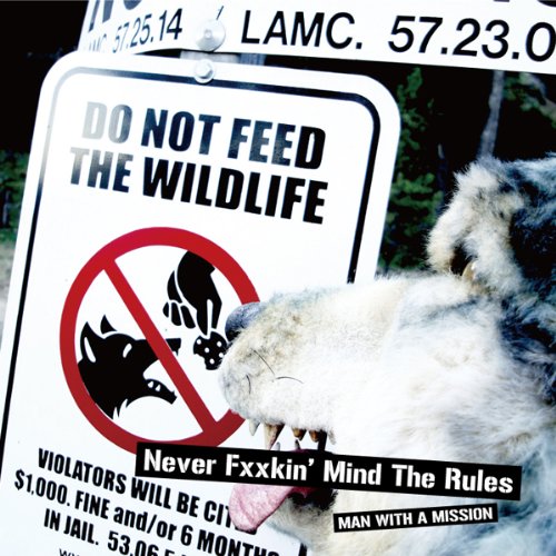 Fly Againの歌詞 Man With A Mission Oricon News