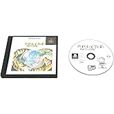 ポポロクロイス物語