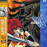 プロジェクトa子 シリーズ 一気に鑑賞 Vs も 当たり前日常の幸福 Now And Zen 跡地