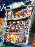 【中古】パチスロ実機 大都技研 押忍! サラリーマン番長 【コイン不要機セット】届いた日に遊べる