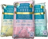まとめ売り3個セット バスタオル 卒業宣言 33×100cm 綿100％ 日本製 (ペールレモン×サクラピンク×エメラルドグリーン)
