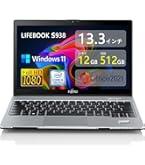 Amazon.co.jp: 【整備済み品】軽量薄型ビジネスモデルVAIO Pro PG