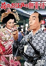 ジャケ写