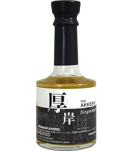 Amazon.co.jp: 厚岸ウイスキー サロルンカムイ 200ml : 食品・飲料・お酒