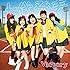 がんばれ!Victory「十代発表(通常盤)」