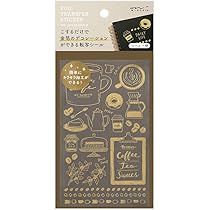 海の生き物 ステッカーアート 金色フレーム 文房具 『箔転写シール 海の生き物柄 82618006』 MIDORI ミドリ