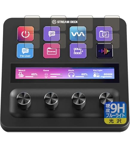 【本日のみ値下げ】未使用品【保護シール】Elgato Stream Deck Elgato エルガト Stream Deck + 日本語パッケージ 10GBD9901-JP