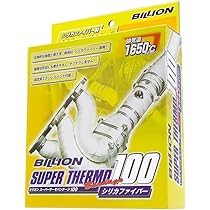ビリオン スーパーサーモバンテージ100 耐熱バンテージ 対応排気温1650℃ Amazon | BILLION ビリオン スーパーサーモバンテージ100 耐熱