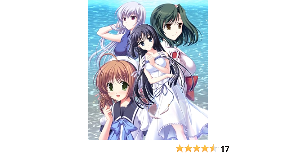 Amazon 黄昏のシンセミア 初回限定版 アダルトpcゲーム Pcソフト