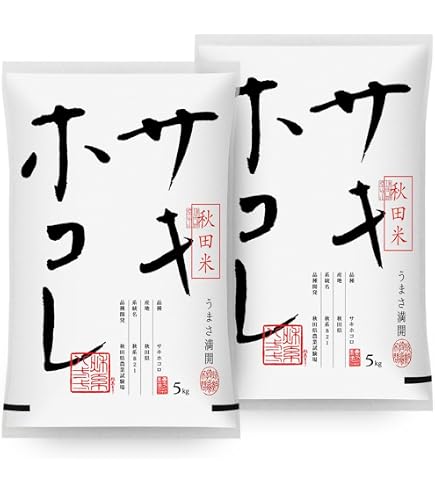 Amazon.co.jp: パールライス 秋田県産 無洗米 サキホコレ 5kg 令和7