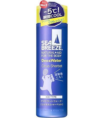 Amazon | シーブリーズデオ&ウォーター クラッシュベリーの香り