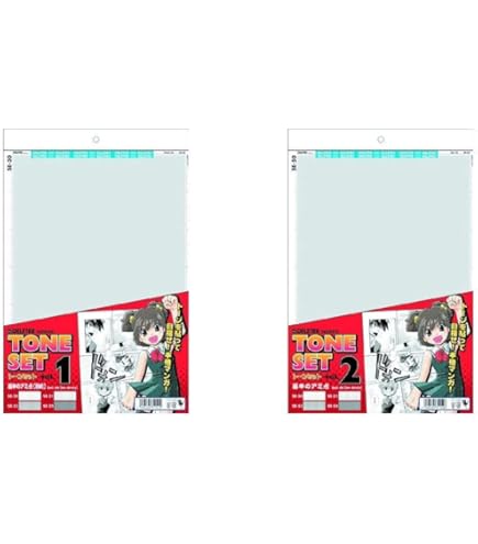 スクリーントーンセット Amazon | デリーター スクリーントーンセットVol.1 | スクリーントーン