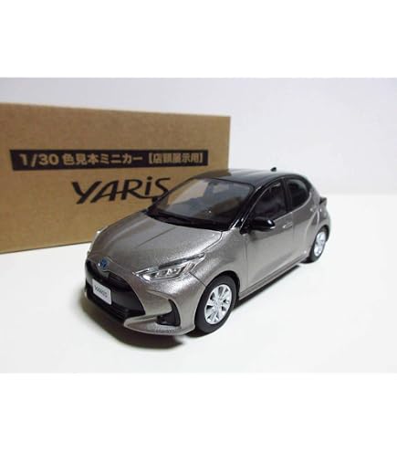 Amazon | 1/30 トヨタ 新型ヤリス YARIS 2020 カラーサンプル ミニカー