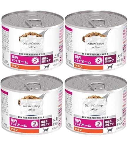 Amazon.co.jp: ロイヤルカナン 犬 セレクトプロテイン チキン&ライス