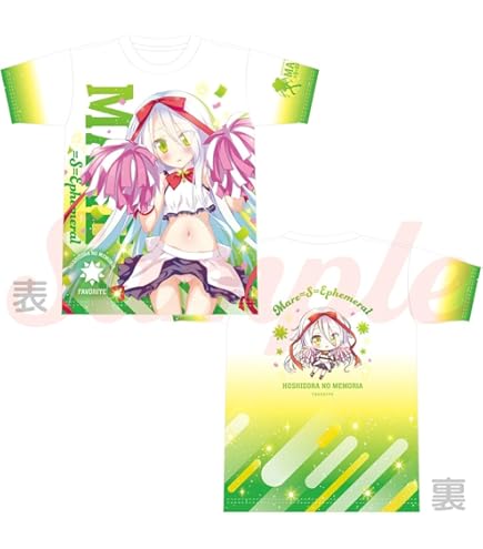 Amazon.co.jp: さくら、もゆ。 クロぬいぐるみ 2025年再販版【グッズ