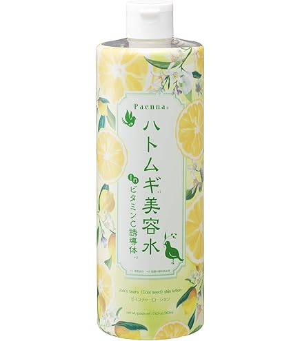 Amazon | リアル オリザ ジュン エモリエントローション 米ぬか整肌水